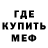 АМФЕТАМИН VHQ Draey