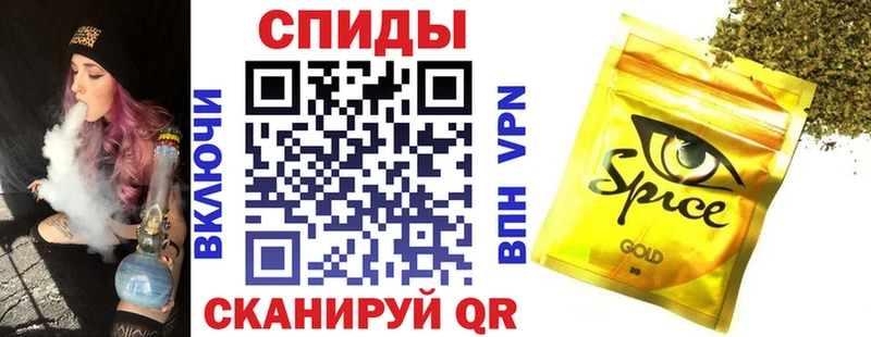 дарнет шоп  Далматово  Бутират 99% 