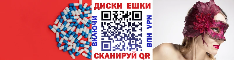 мориарти какой сайт  Далматово  Экстази бентли 