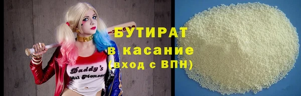 гидропоника Вязьма