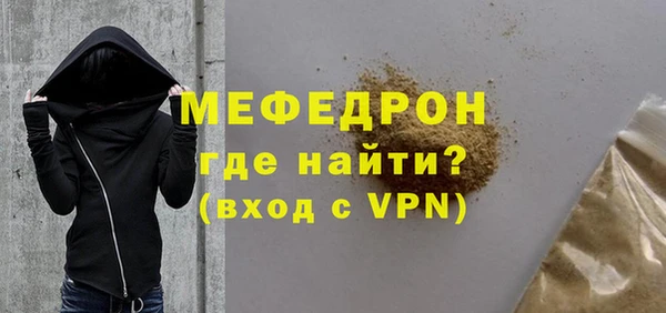 apvp Майский