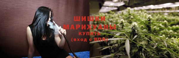 COCAINE Вяземский