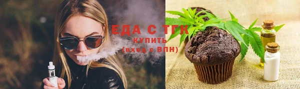 COCAINE Вяземский