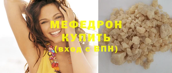 гидропоника Вязьма