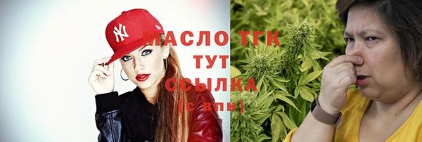 марки lsd Вязники