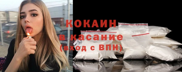 кокаин колумбия Горняк