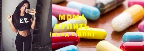 кокаин колумбия Горняк