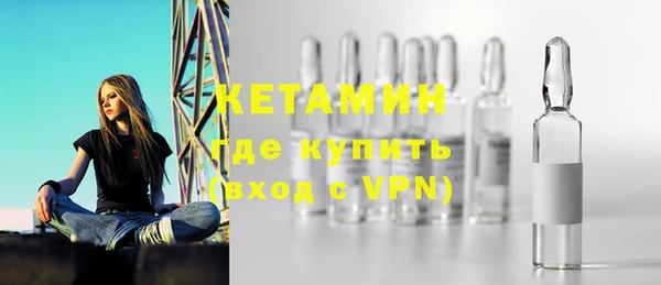 гашишное масло Братск