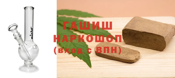кокаин колумбия Горняк