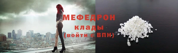 COCAINE Вяземский