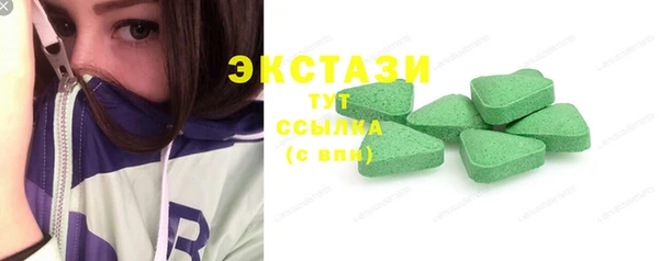 марки lsd Вязники