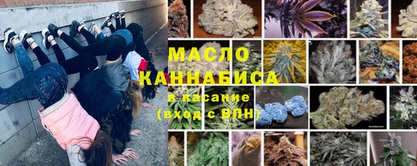 гидропоника Вязьма