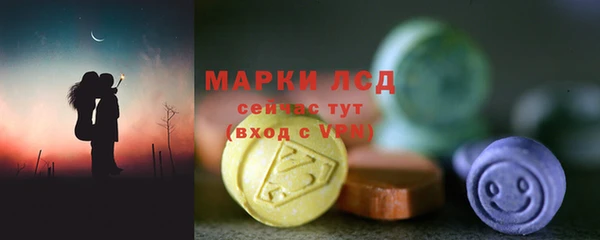 гидропоника Вязьма