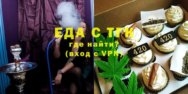 apvp Майский