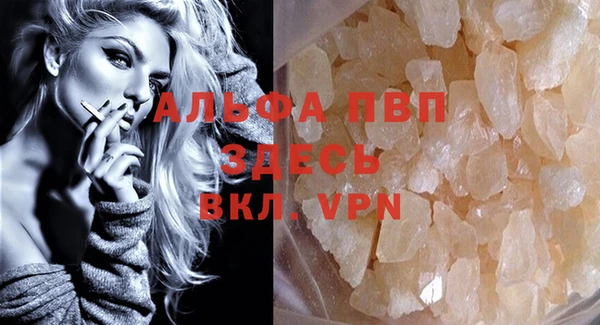 экстази Мурманск