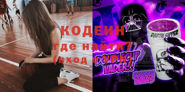 таблы Горно-Алтайск