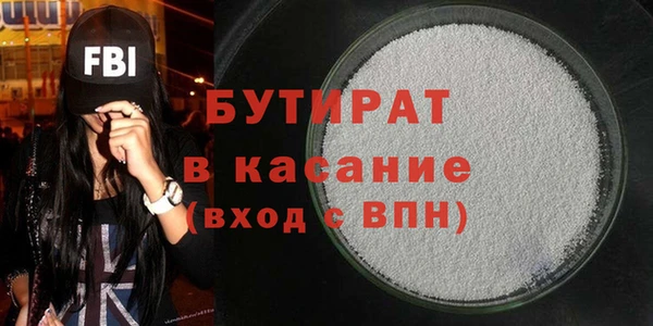 марки lsd Вязники