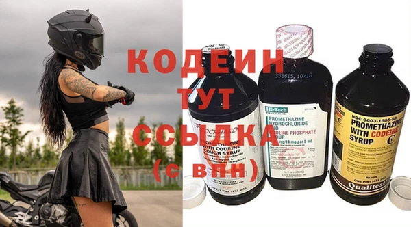 гидропоника Вязьма