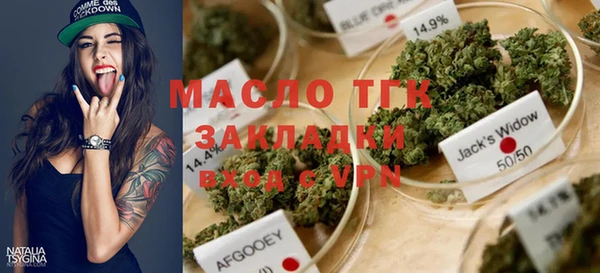 марки lsd Вязники