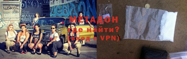 гидропоника Вязьма