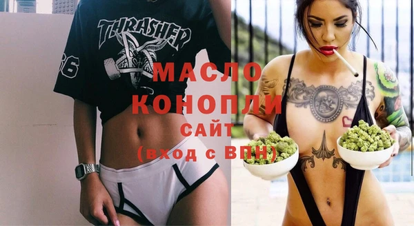 ешки Великий Новгород