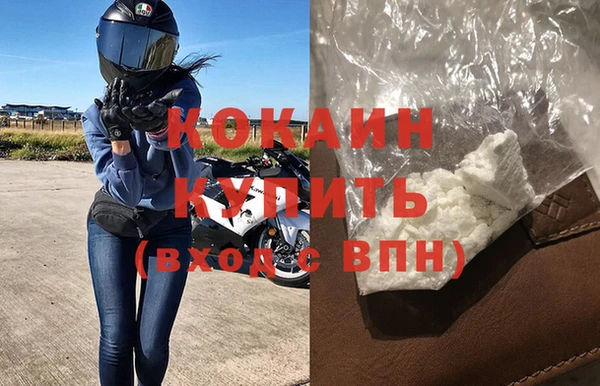 гидропоника Вязьма