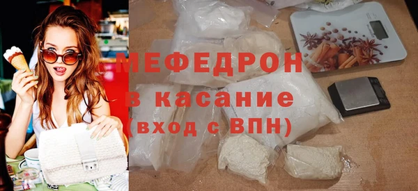гидропоника Вязьма
