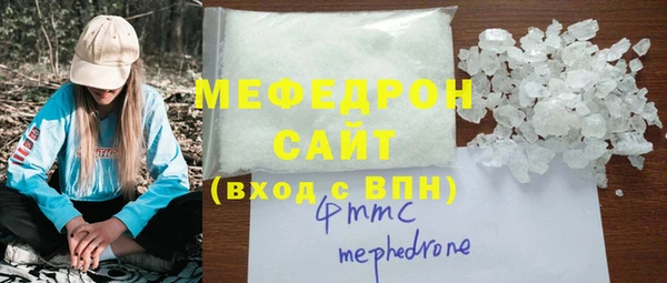 COCAINE Вяземский