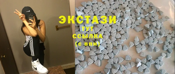 COCAINE Вяземский