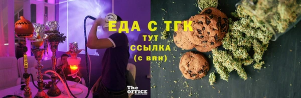 apvp Майский