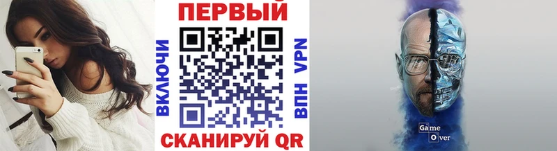 Первитин витя hydra маркетплейс Далматово